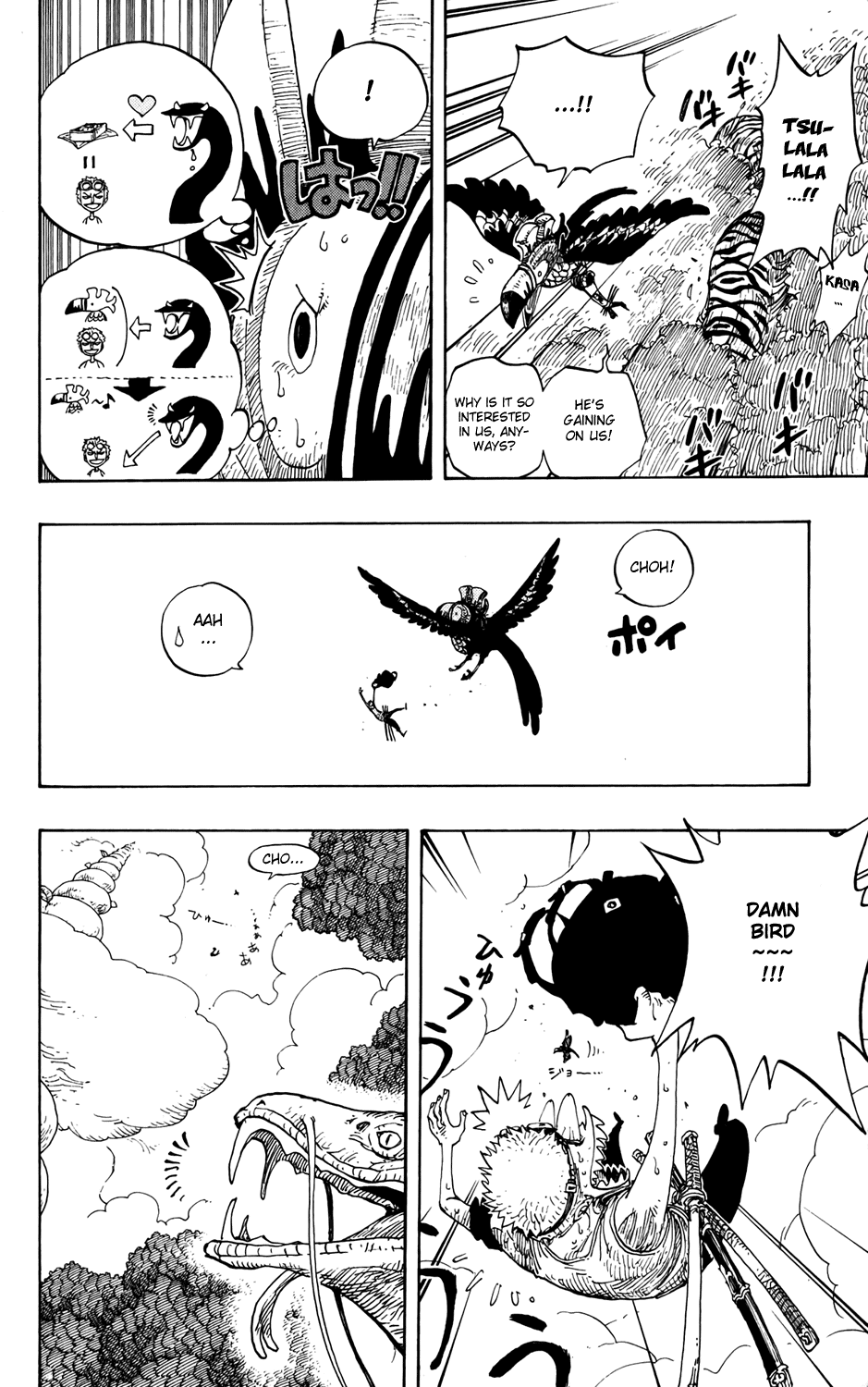 One Piece, Chapter 267 image 10